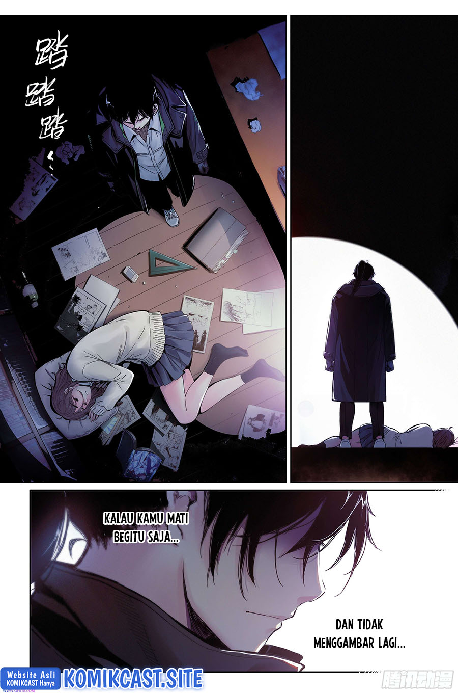 Dead or Deadline Chapter 01 Gambar 30