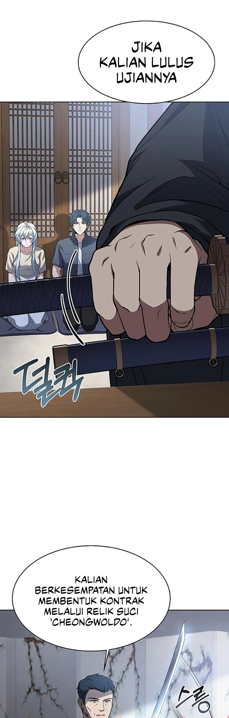 The Constellations Are My Disciples Chapter 16 Gambar 42