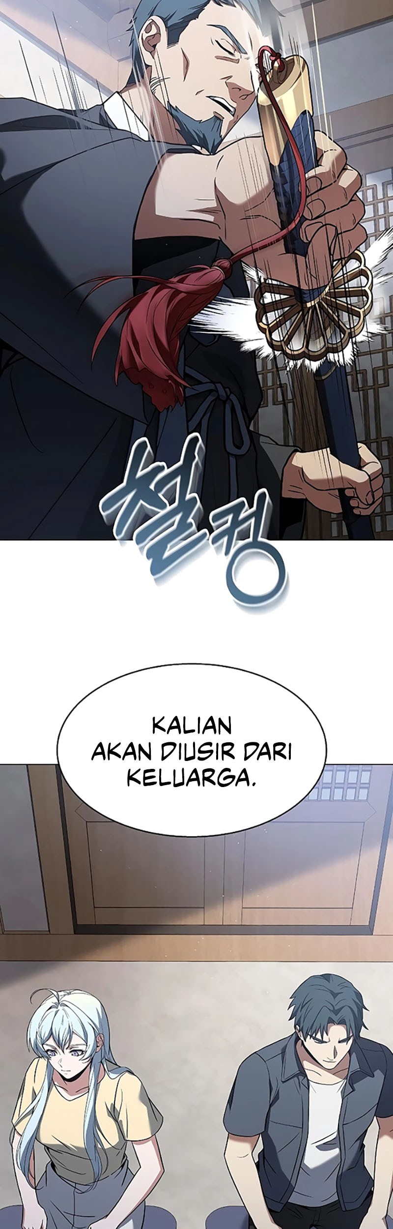 The Constellations Are My Disciples Chapter 16 Gambar 44