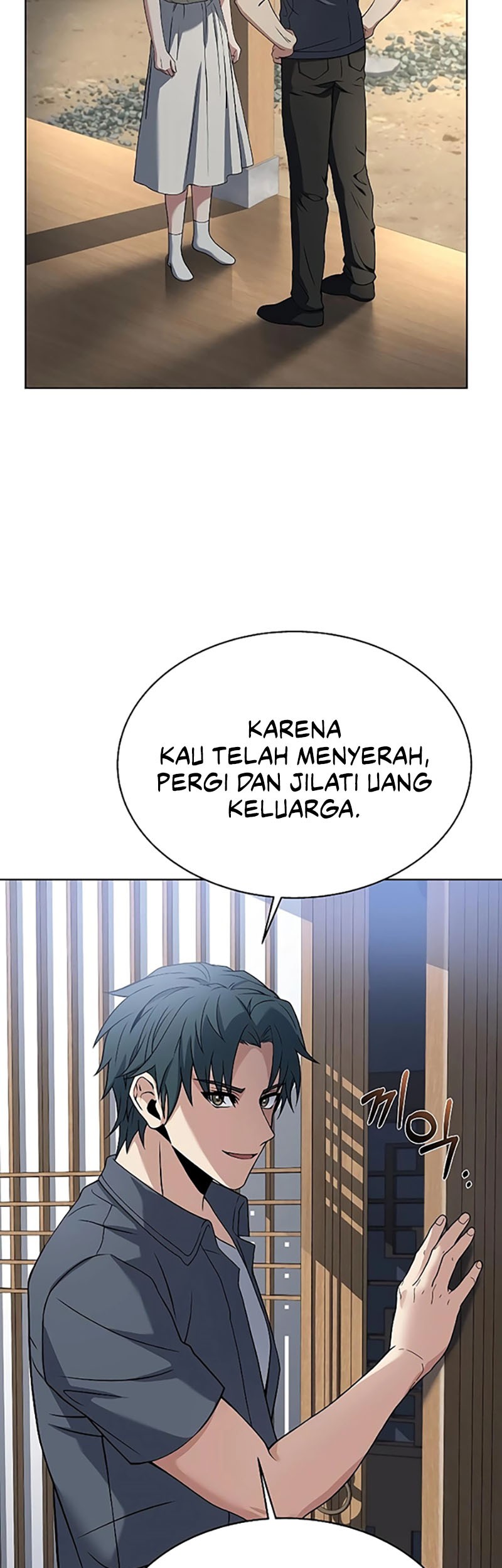 The Constellations Are My Disciples Chapter 16 Gambar 59