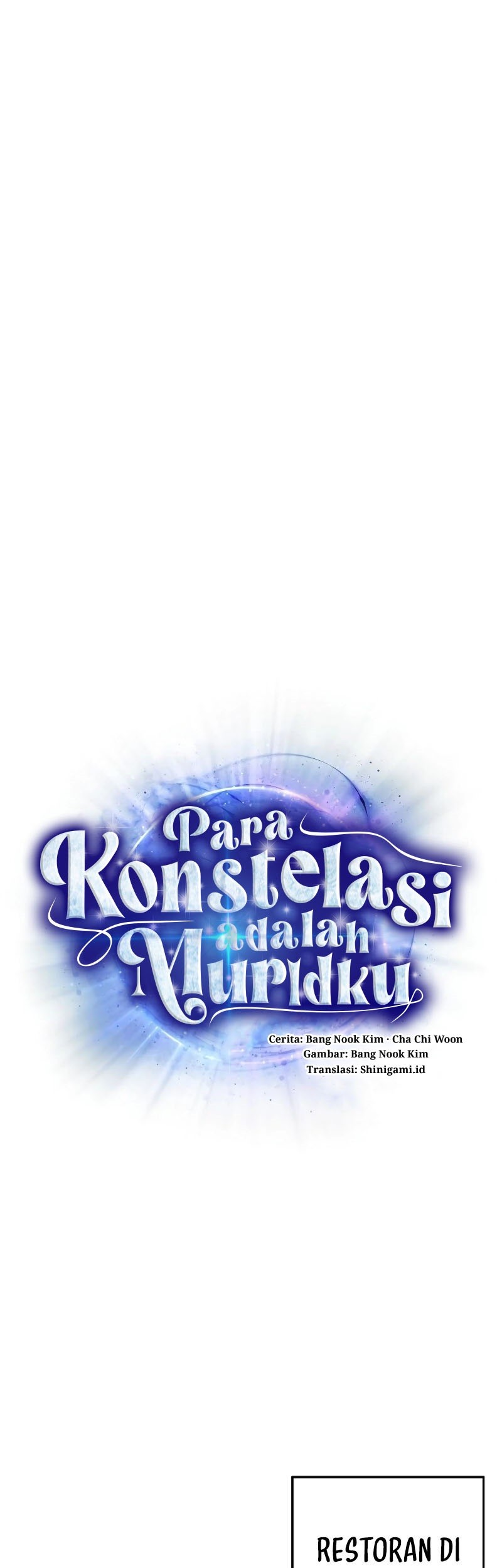 Baca  The Constellations Are My Disciples Chapter 16 Gambar 2