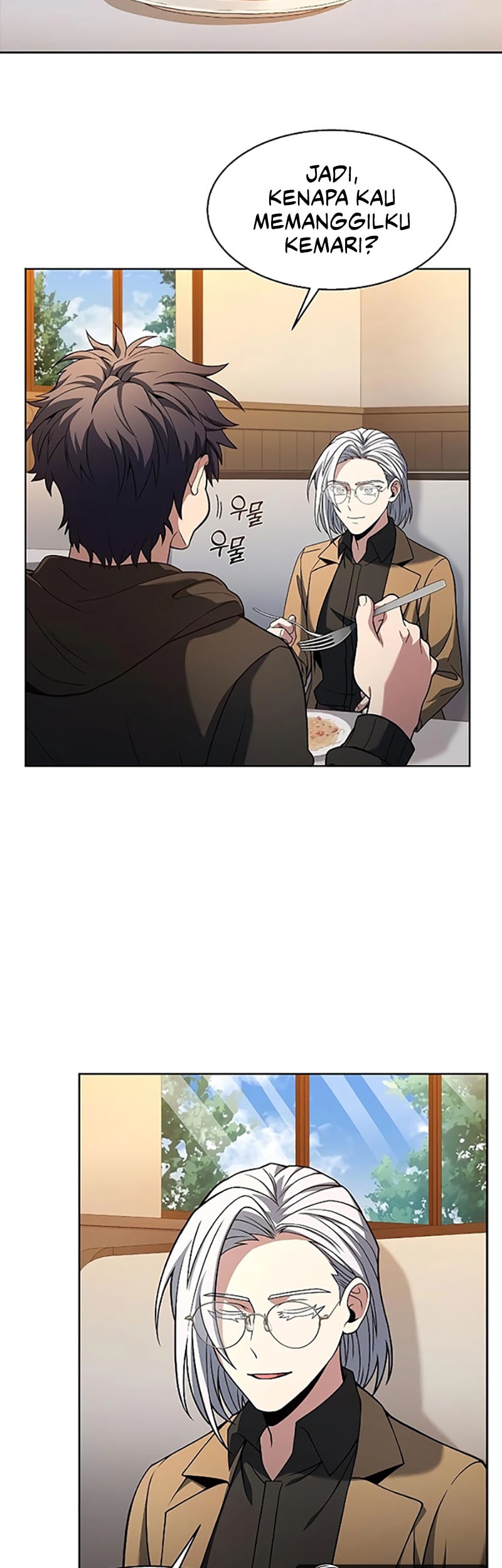 The Constellations Are My Disciples Chapter 16 Gambar 9