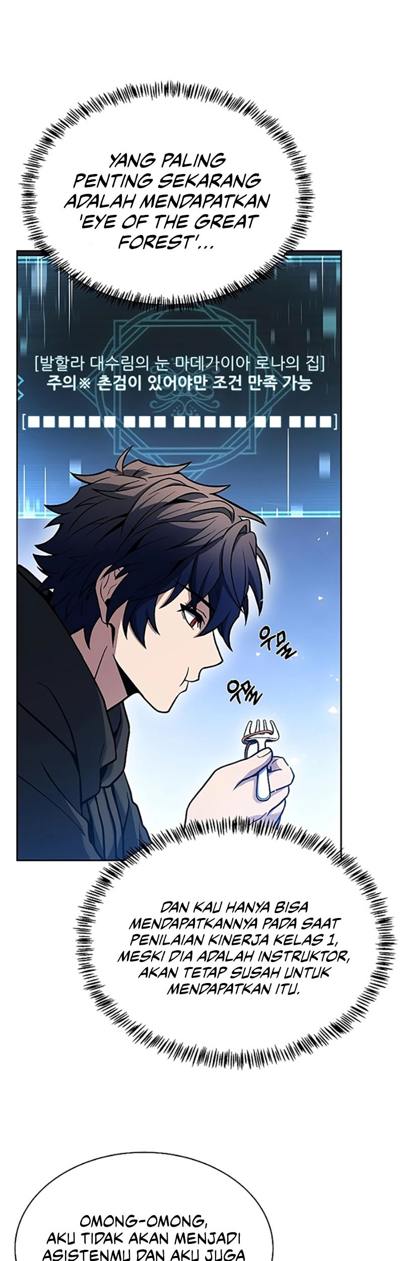 The Constellations Are My Disciples Chapter 16 Gambar 20