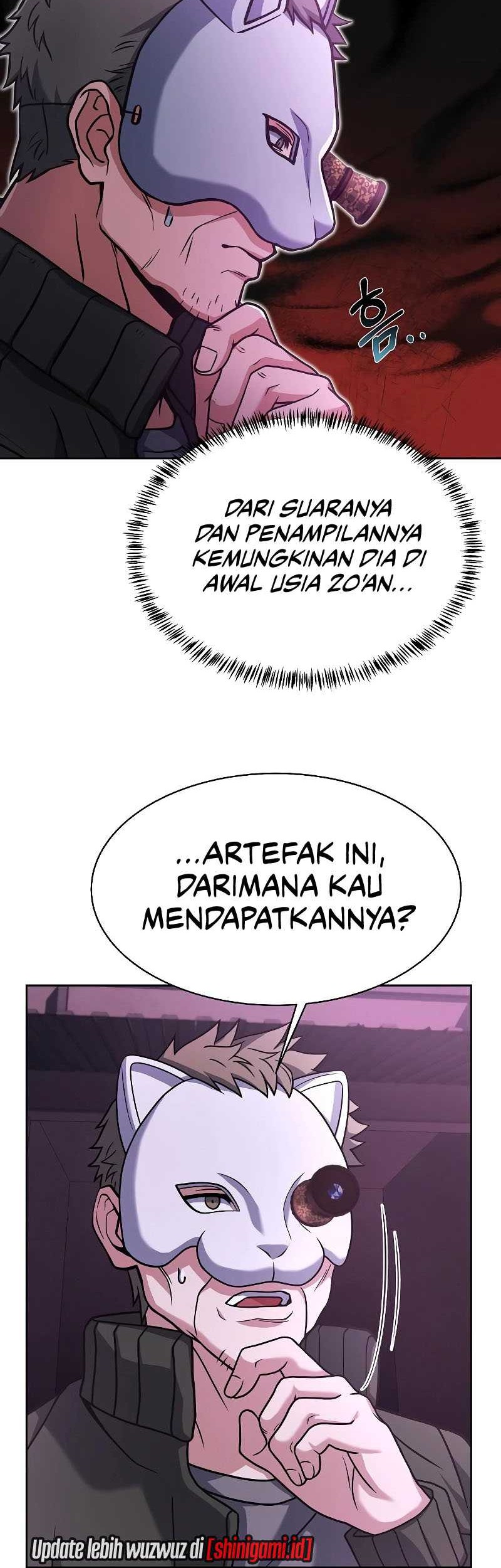 The Constellations Are My Disciples Chapter 15 Gambar 8