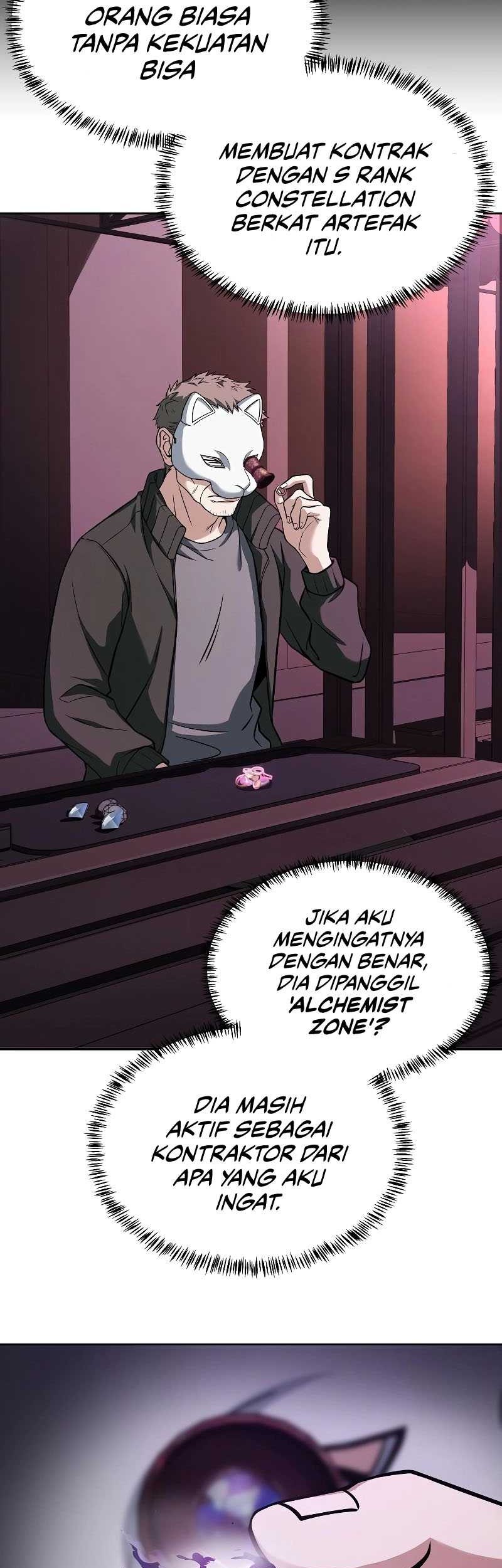 The Constellations Are My Disciples Chapter 15 Gambar 29