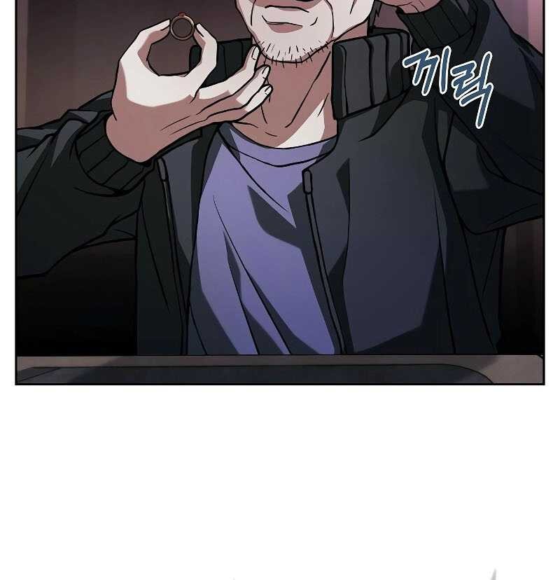The Constellations Are My Disciples Chapter 14 Gambar 56