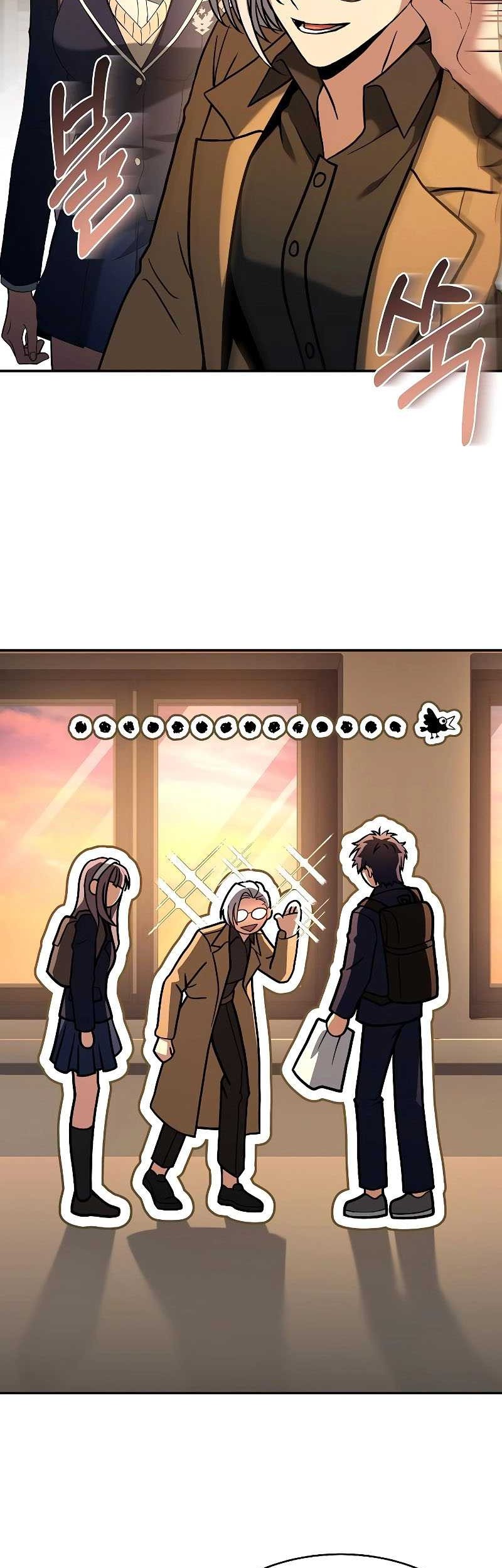 The Constellations Are My Disciples Chapter 13 Gambar 49