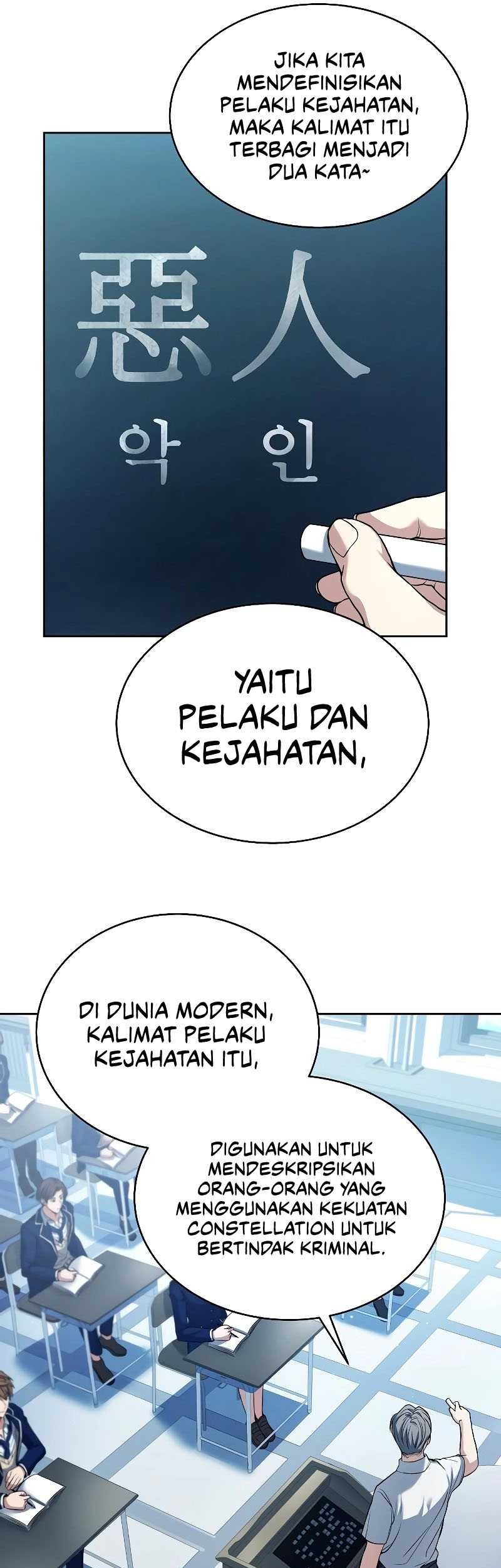 The Constellations Are My Disciples Chapter 13 Gambar 17