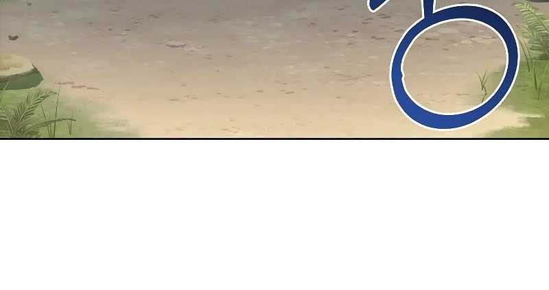 The Constellations Are My Disciples Chapter 11 Gambar 51