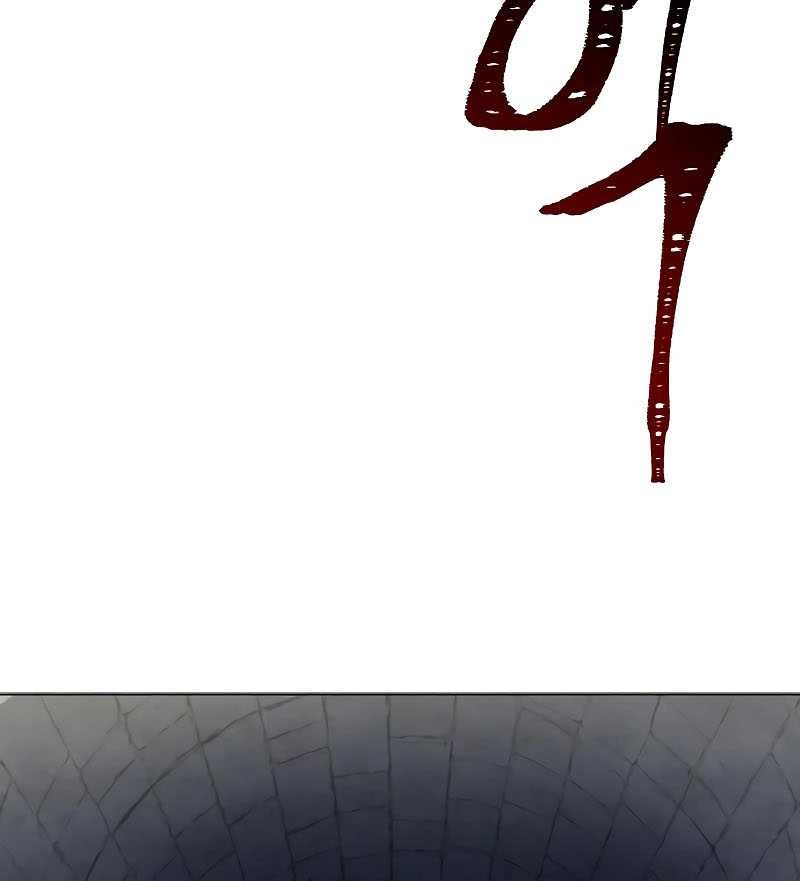 The Constellations Are My Disciples Chapter 11 Gambar 61