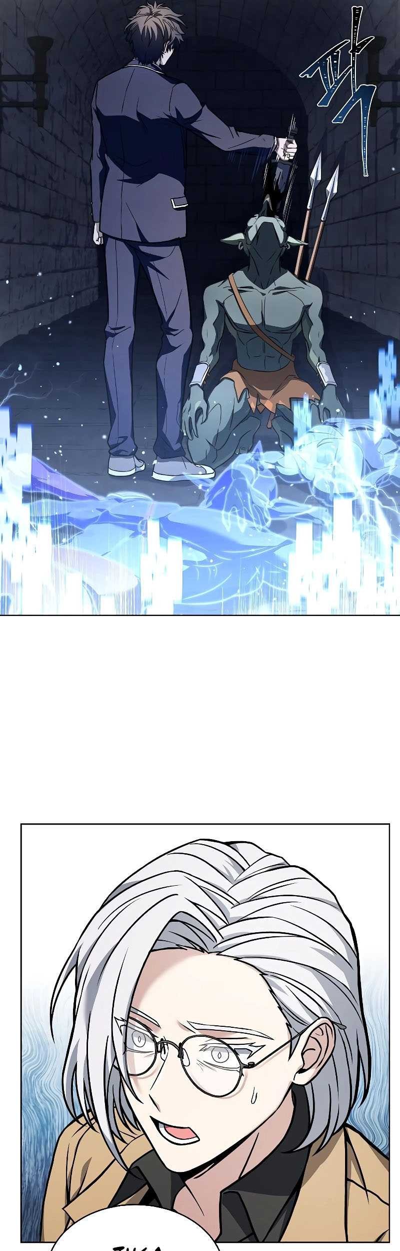 The Constellations Are My Disciples Chapter 11 Gambar 62