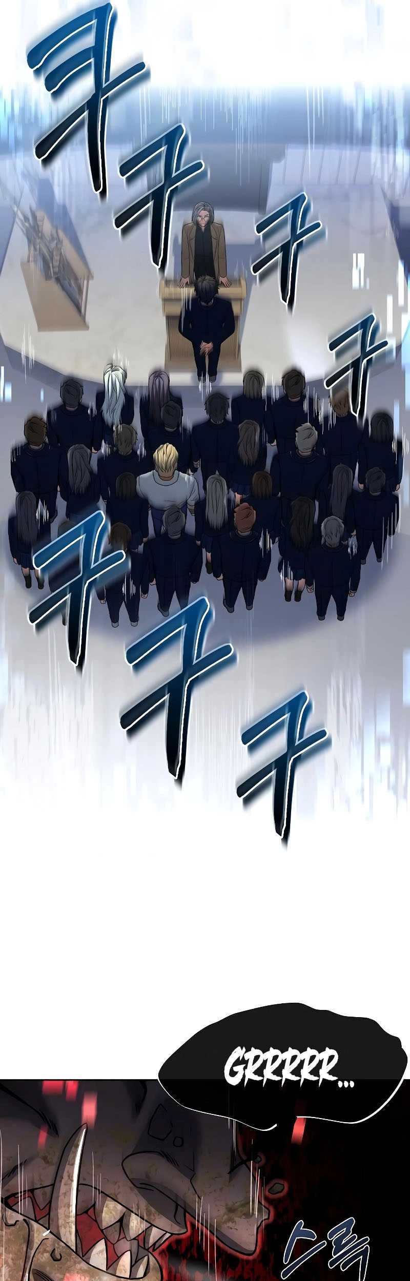 The Constellations Are My Disciples Chapter 11 Gambar 27