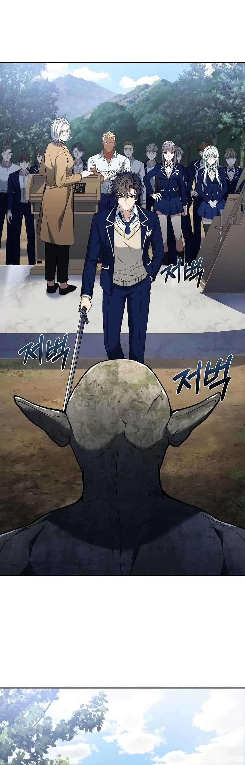 The Constellations Are My Disciples Chapter 11 Gambar 32