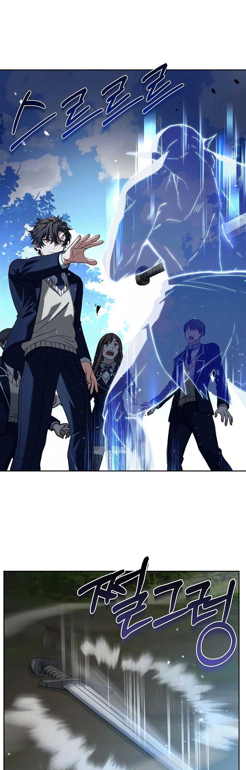 The Constellations Are My Disciples Chapter 11 Gambar 39