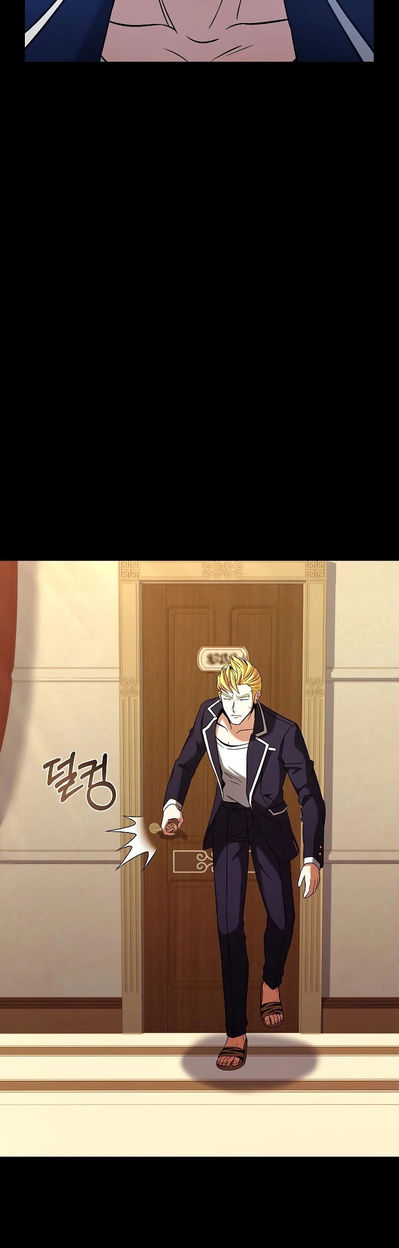 The Constellations Are My Disciples Chapter 09 Gambar 18