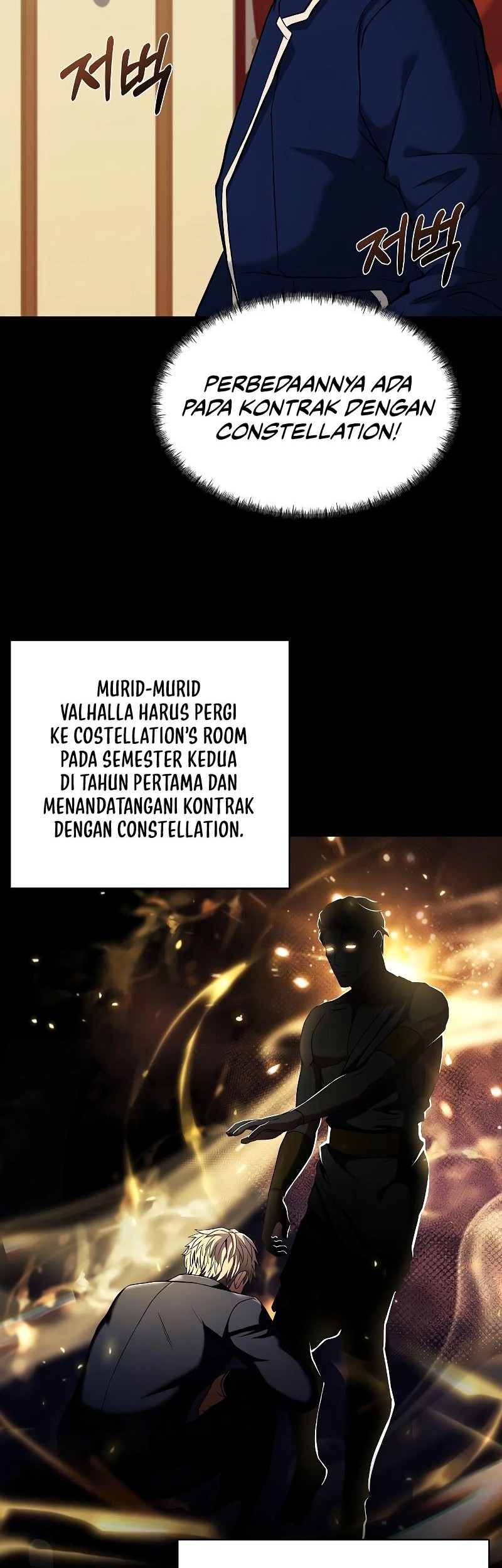 The Constellations Are My Disciples Chapter 09 Gambar 20