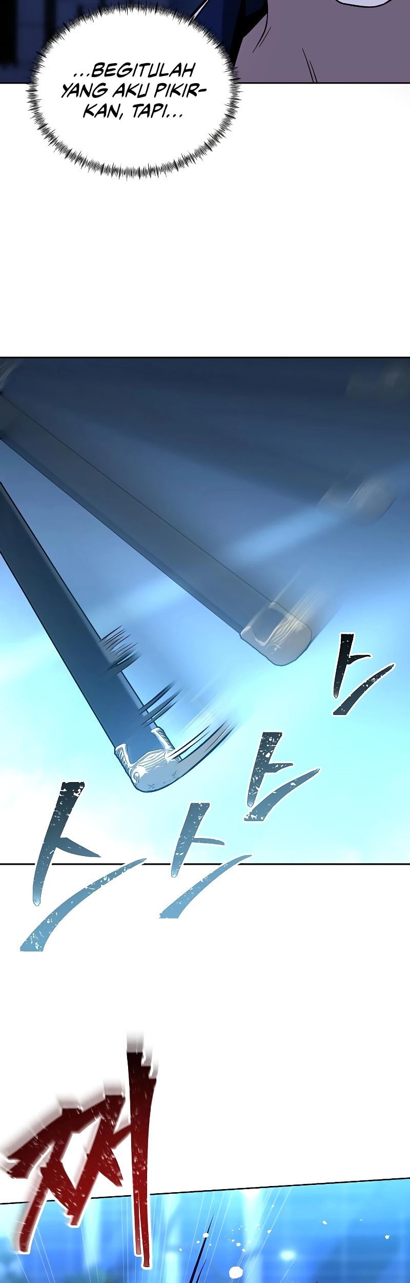 The Constellations Are My Disciples Chapter 09 Gambar 24