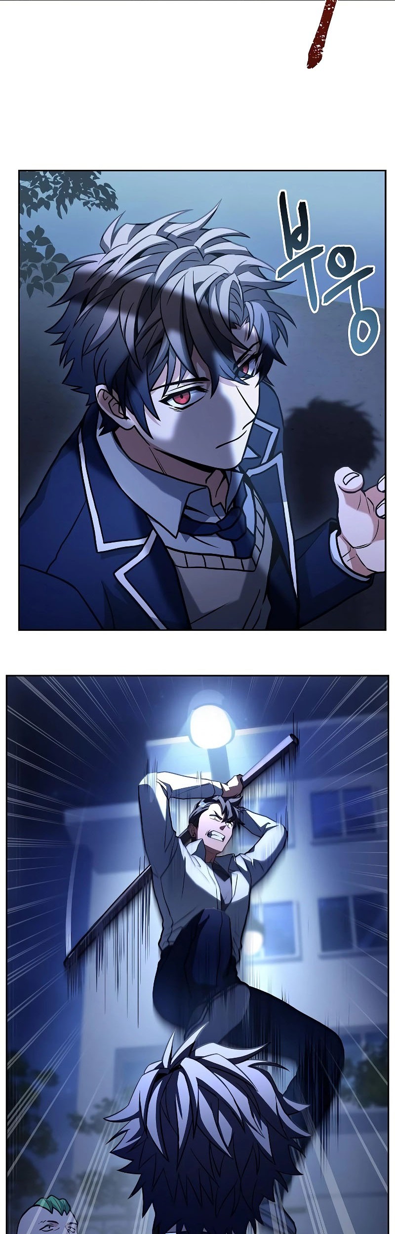 The Constellations Are My Disciples Chapter 09 Gambar 28