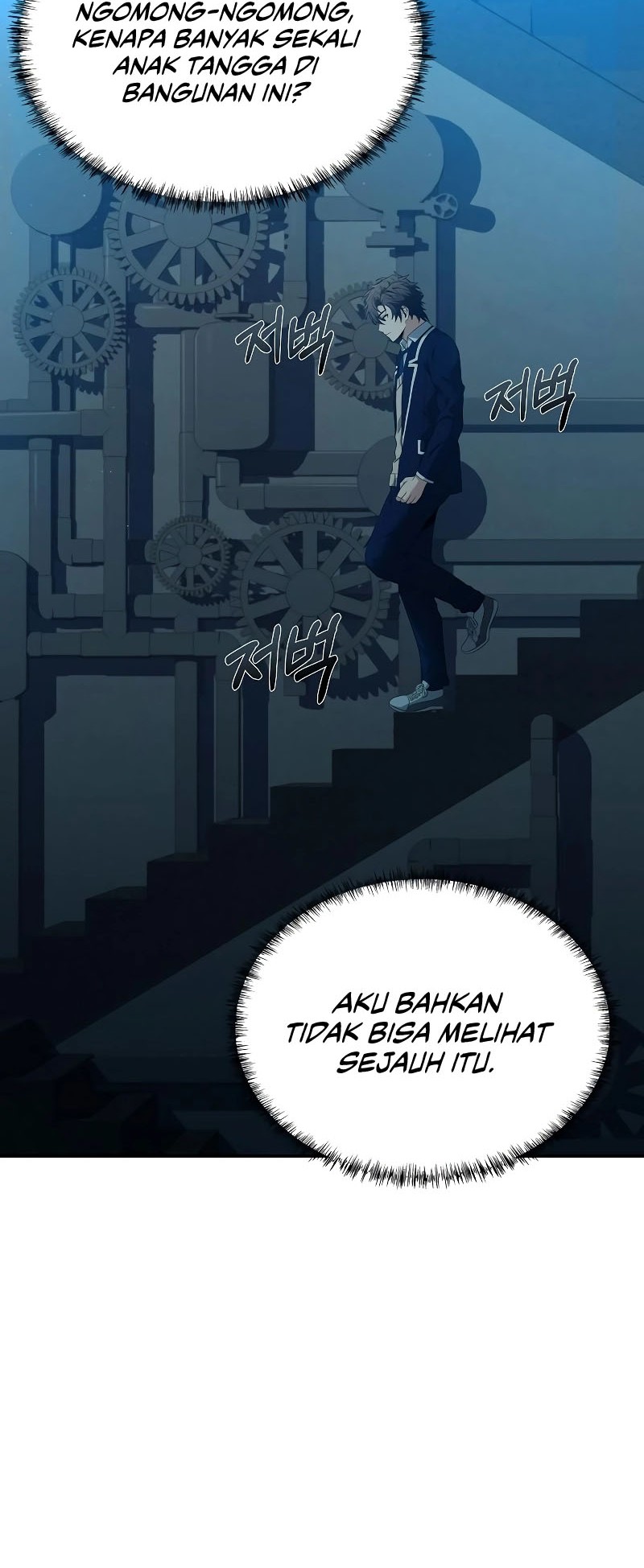 The Constellations Are My Disciples Chapter 07 Gambar 49