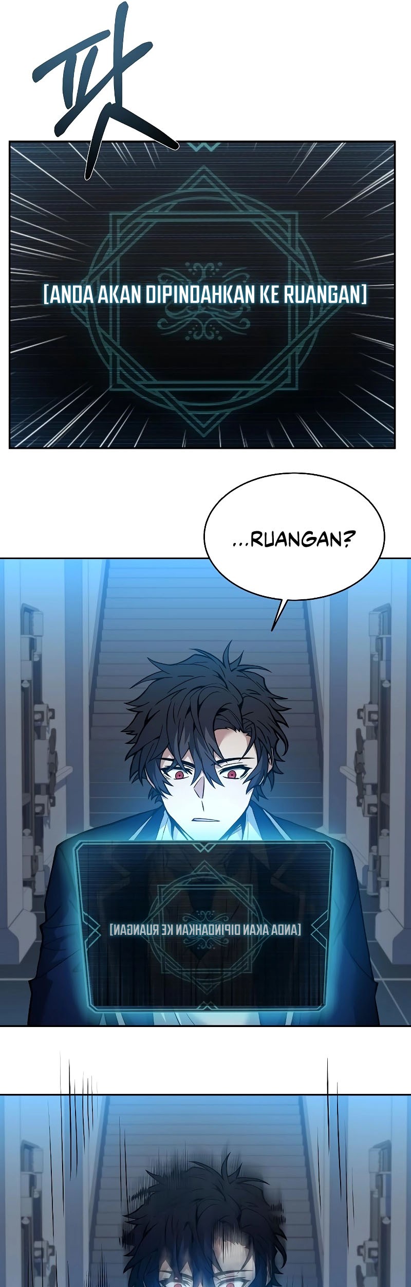 The Constellations Are My Disciples Chapter 07 Gambar 54