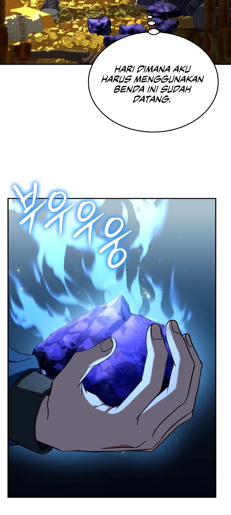 The Constellations Are My Disciples Chapter 07 Gambar 5