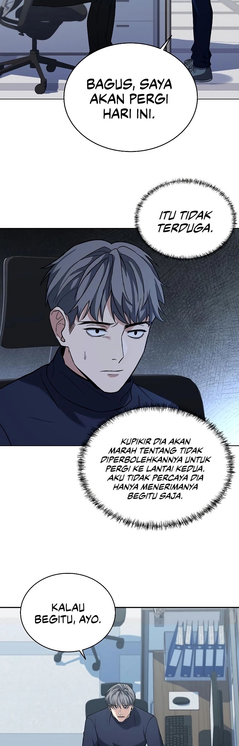 The Constellations Are My Disciples Chapter 07 Gambar 31