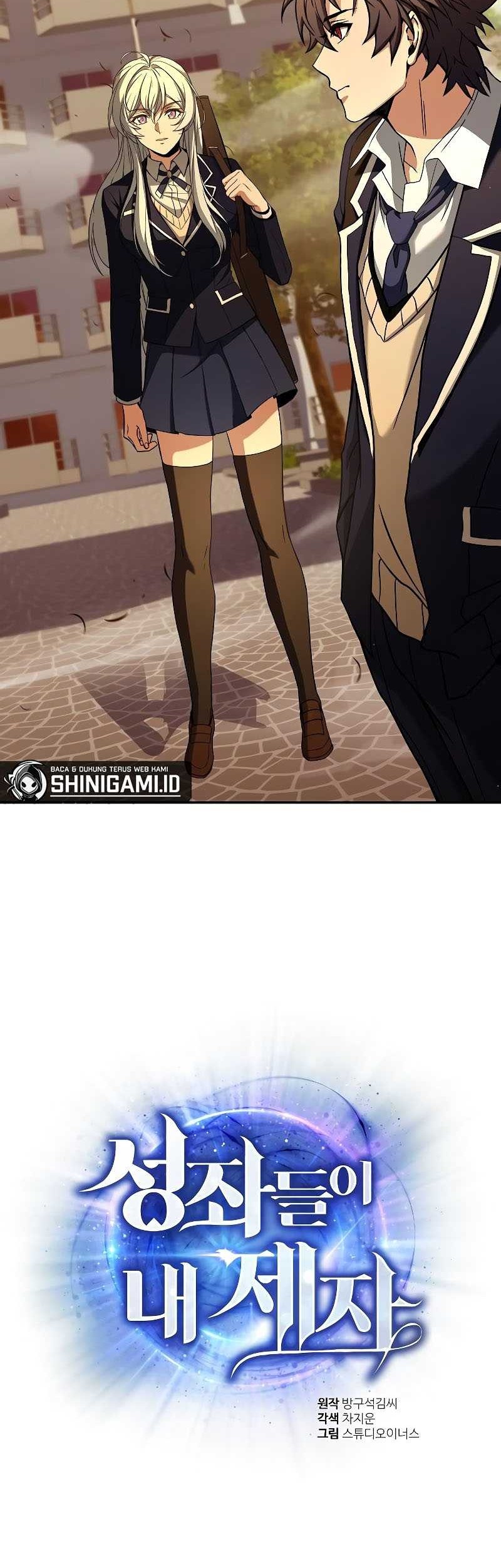 The Constellations Are My Disciples Chapter 05 Gambar 3