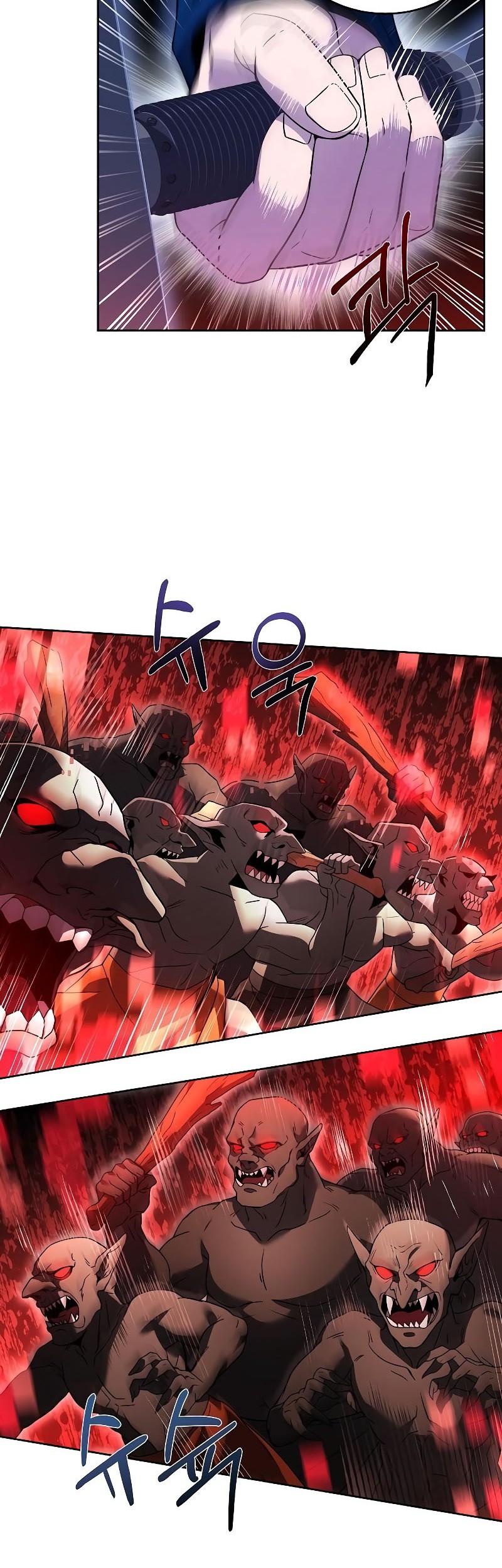 The Constellations Are My Disciples Chapter 03 Gambar 17