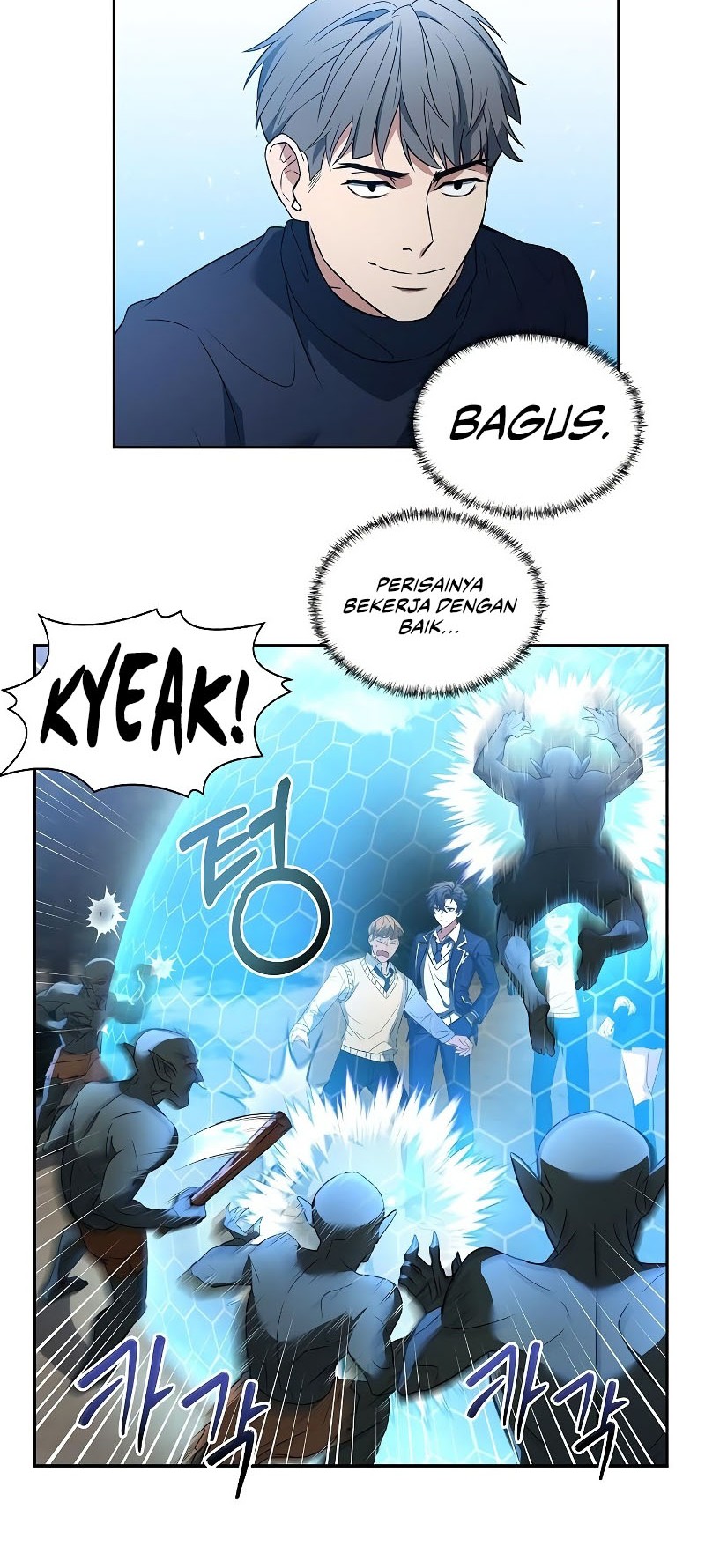 The Constellations Are My Disciples Chapter 03 Gambar 21