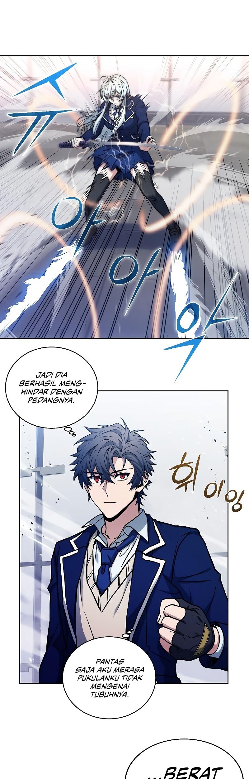 The Constellations Are My Disciples Chapter 02 Gambar 39