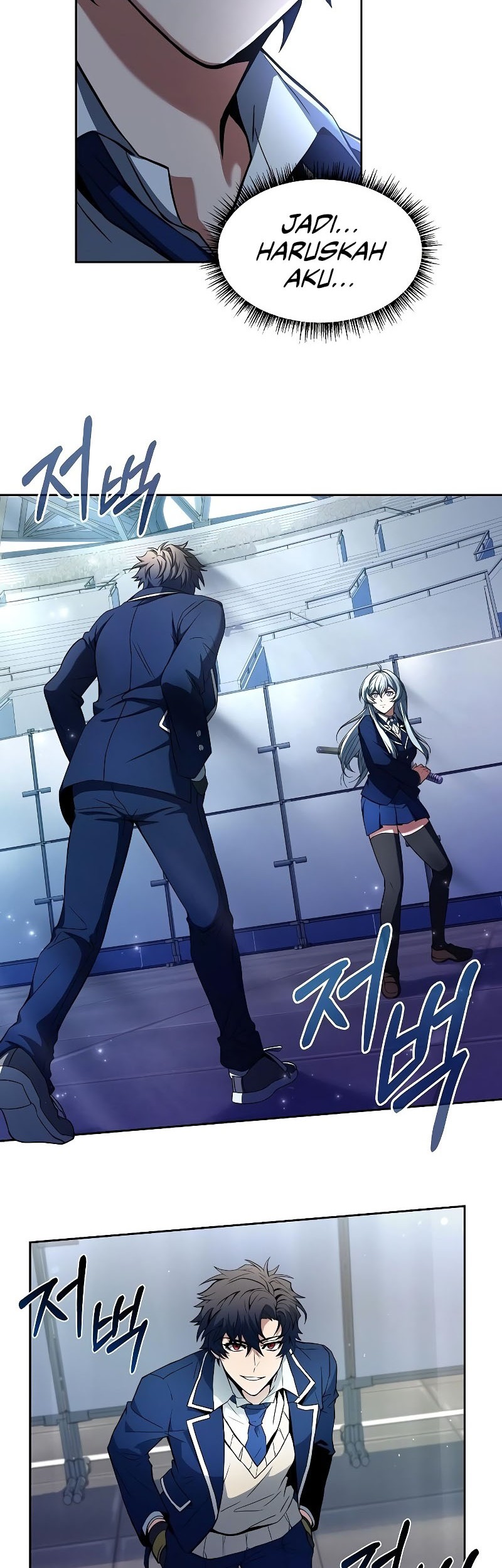 The Constellations Are My Disciples Chapter 02 Gambar 31