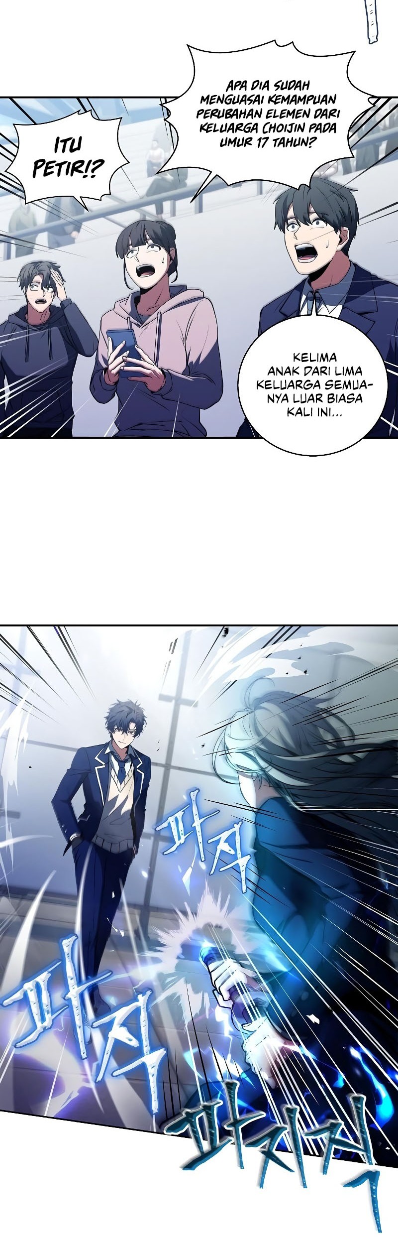 The Constellations Are My Disciples Chapter 02 Gambar 33