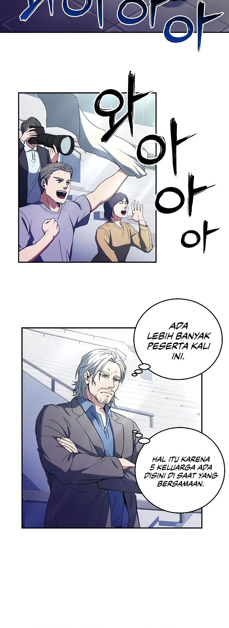 The Constellations Are My Disciples Chapter 01 Gambar 53