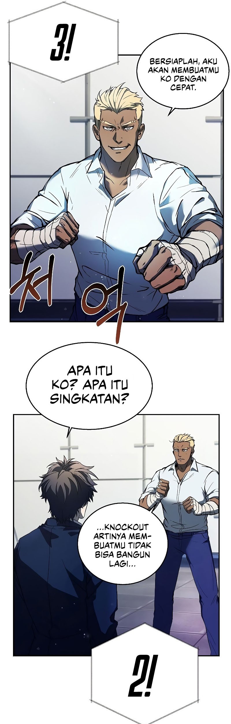 The Constellations Are My Disciples Chapter 01 Gambar 58