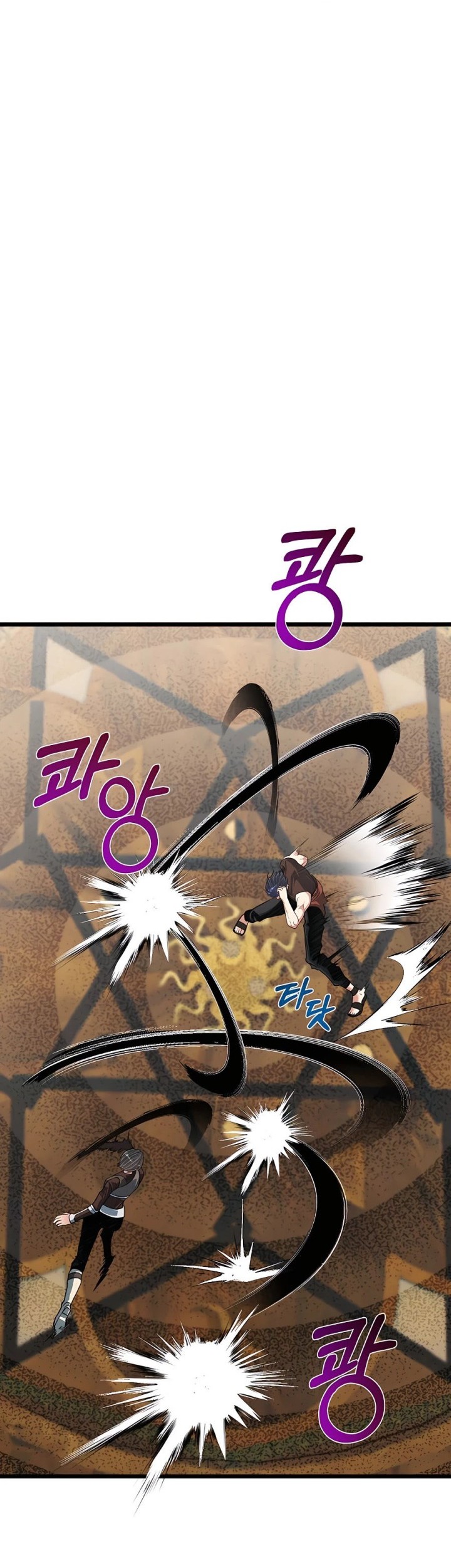 The Little Brother Is the Academy’s Hotshot Chapter 19 Gambar 17
