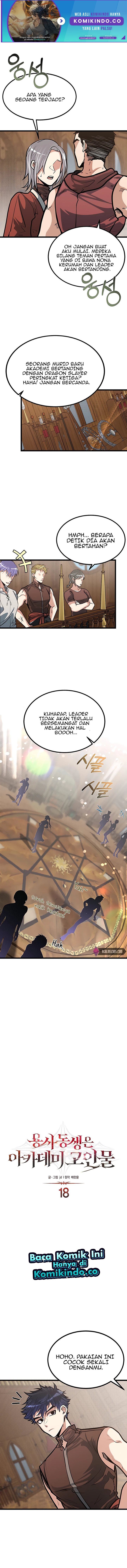 Baca Manhwa The Little Brother Is the Academy’s Hotshot Chapter 18 Gambar 2