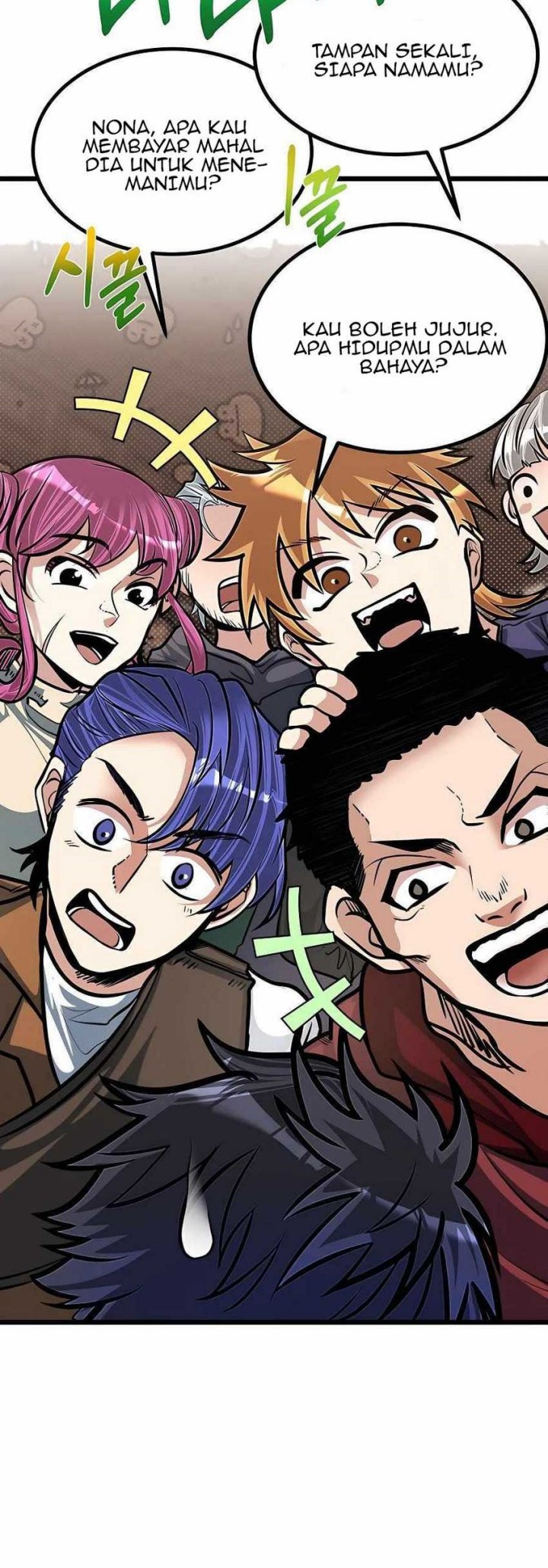 The Little Brother Is the Academy’s Hotshot Chapter 17 Gambar 16