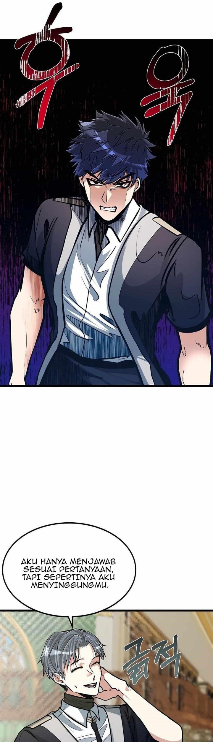 The Little Brother Is the Academy’s Hotshot Chapter 15 Gambar 34