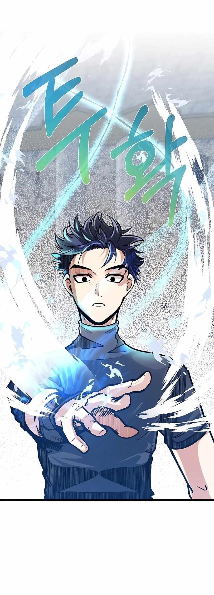 The Little Brother Is the Academy’s Hotshot Chapter 14 Gambar 42