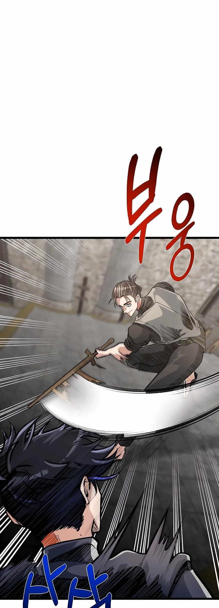 The Little Brother Is the Academy’s Hotshot Chapter 14 Gambar 9