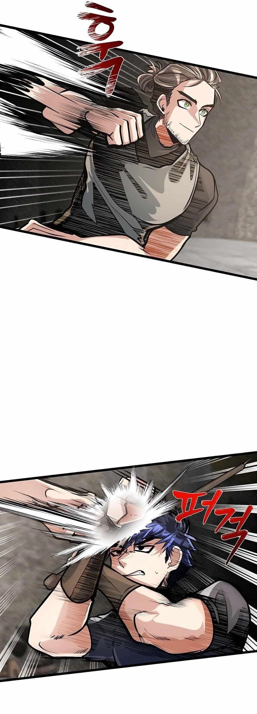 The Little Brother Is the Academy’s Hotshot Chapter 14 Gambar 12