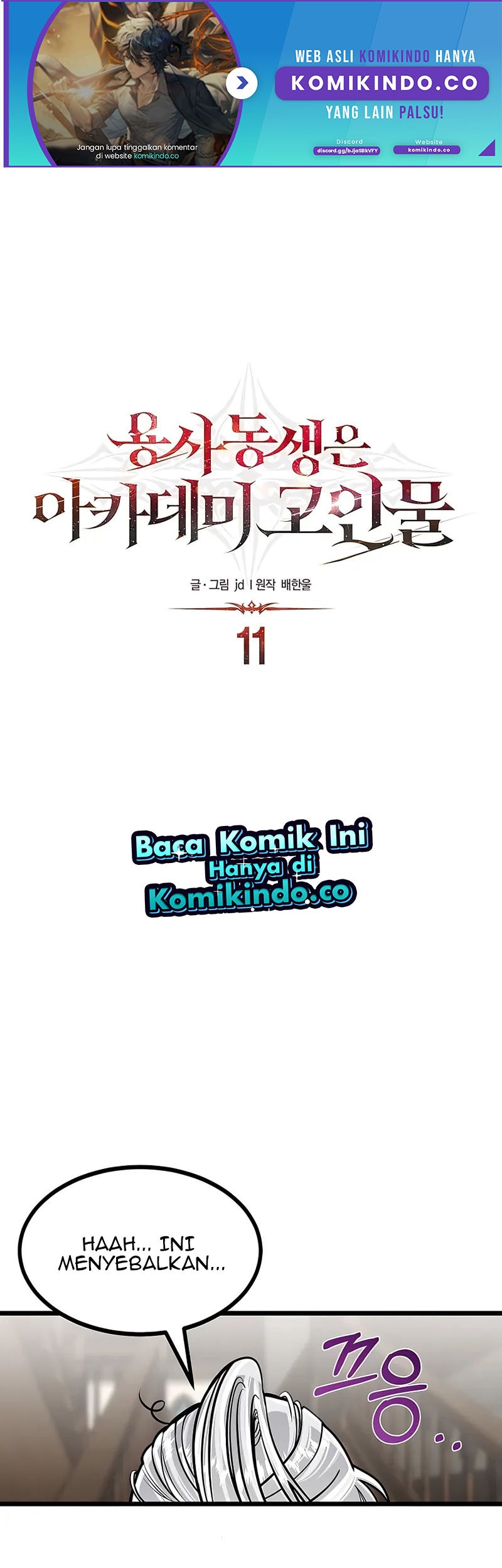 Baca  The Little Brother Is the Academy’s Hotshot Chapter 11 Gambar 2