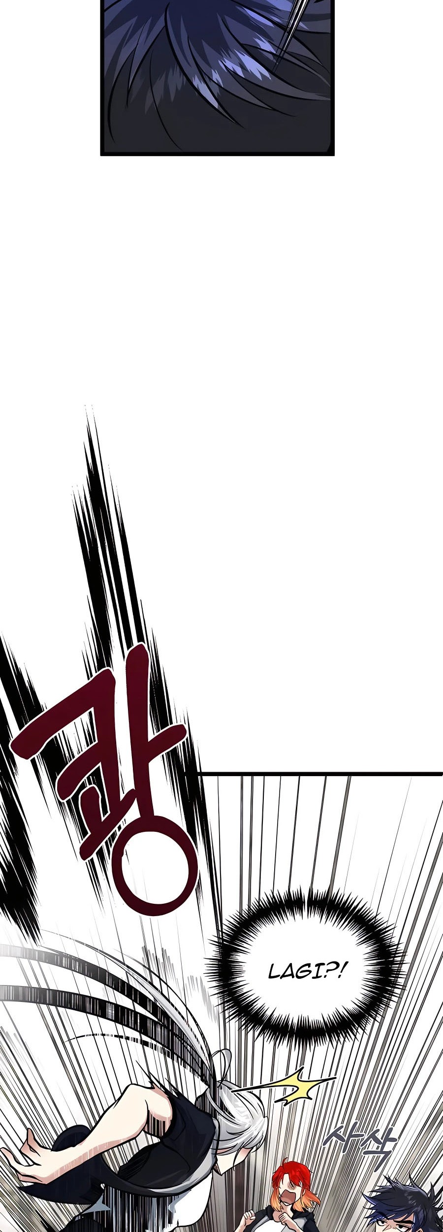 The Little Brother Is the Academy’s Hotshot Chapter 06 Gambar 35