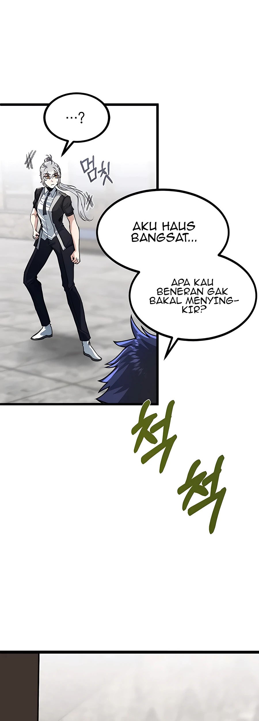 The Little Brother Is the Academy’s Hotshot Chapter 06 Gambar 39
