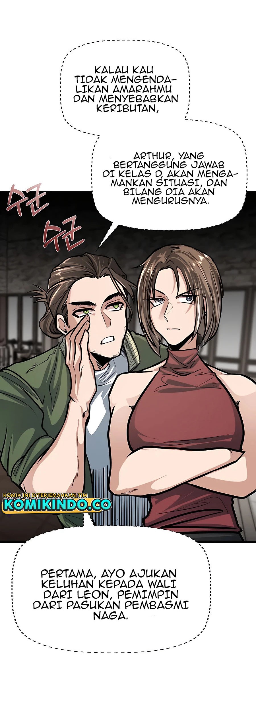 The Little Brother Is the Academy’s Hotshot Chapter 06 Gambar 55