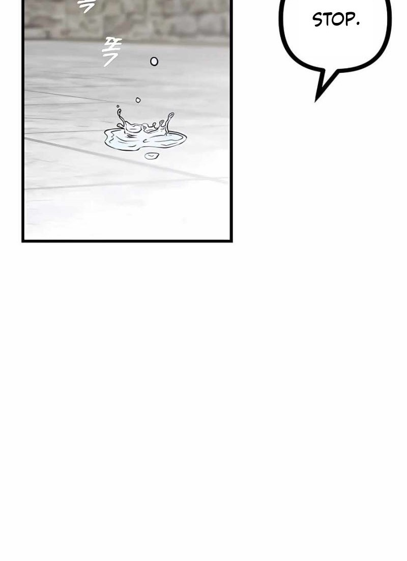 The Little Brother Is the Academy’s Hotshot Chapter 02 Gambar 61