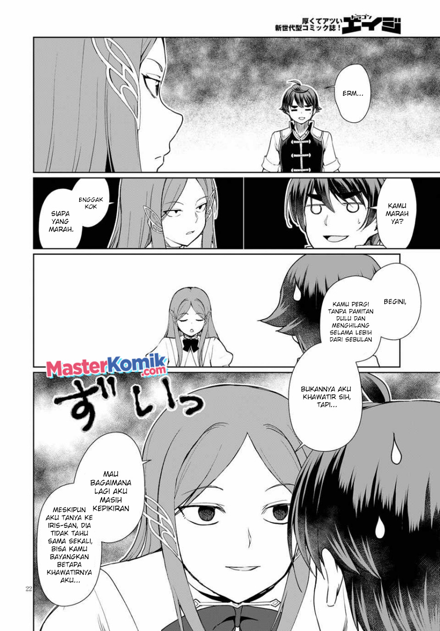 Botsuraku Yotei nano de, Kaji Shokunin wo Mezasu Chapter 34 Gambar 23