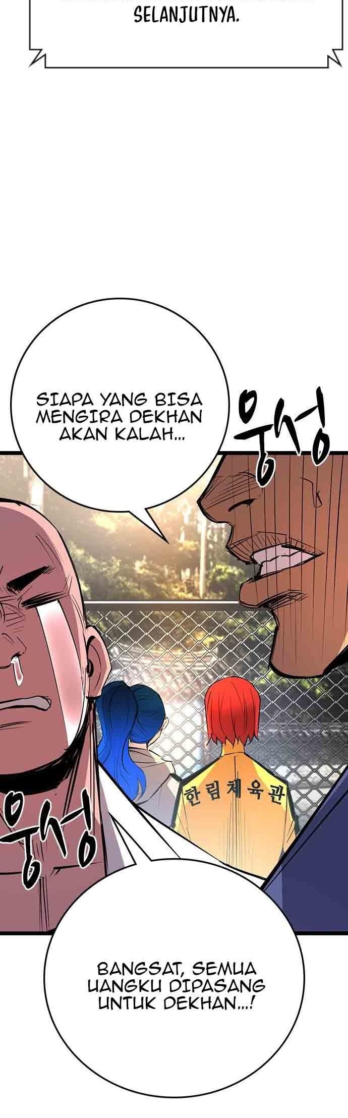 Baca  Hallym Gymnasium Chapter 112 Gambar 2