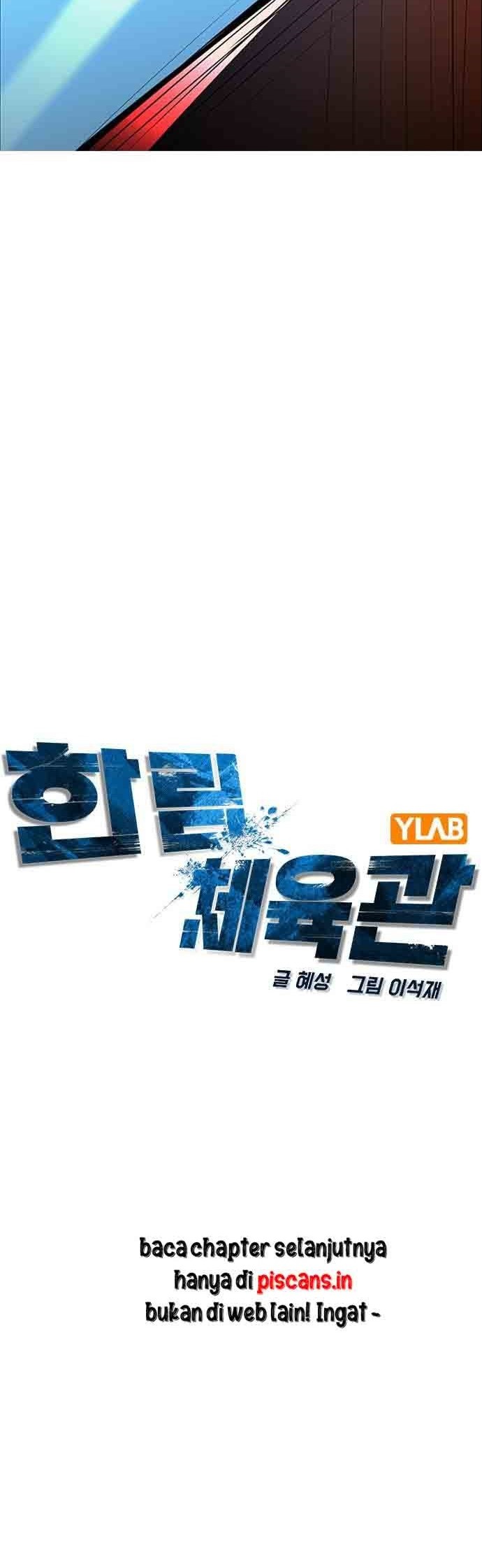 Hallym Gymnasium Chapter 112 Gambar 8