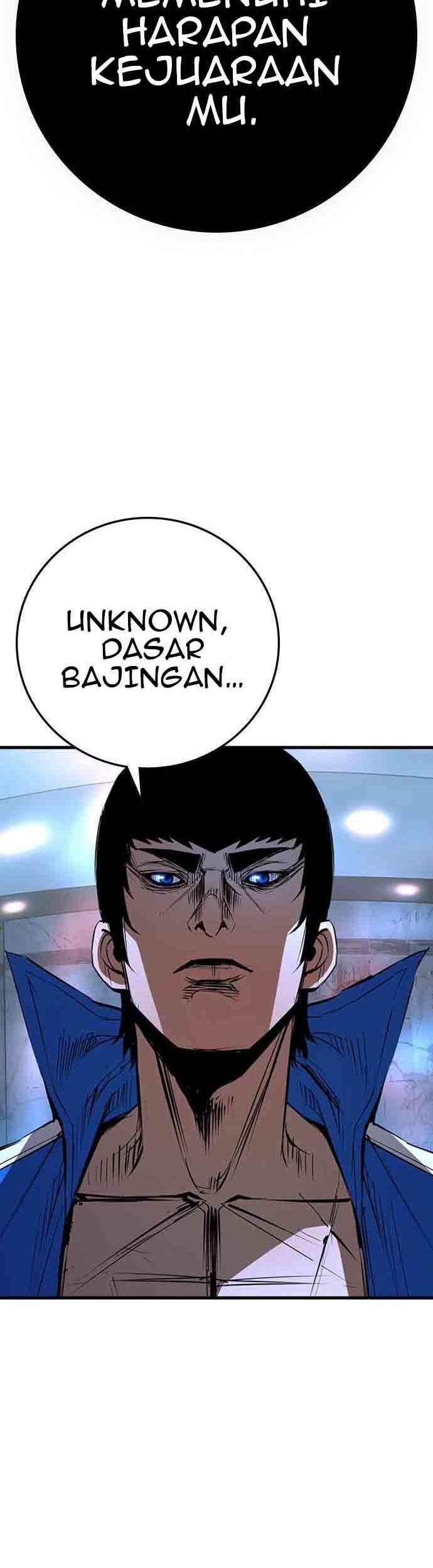 Hallym Gymnasium Chapter 112 Gambar 15